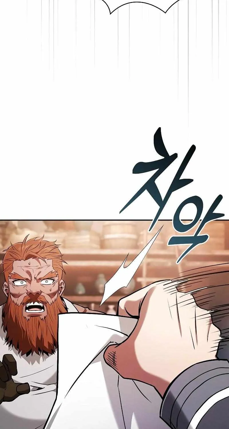 Read Academy Genius Swordmaster chapter 104 image 72 on Lezhin