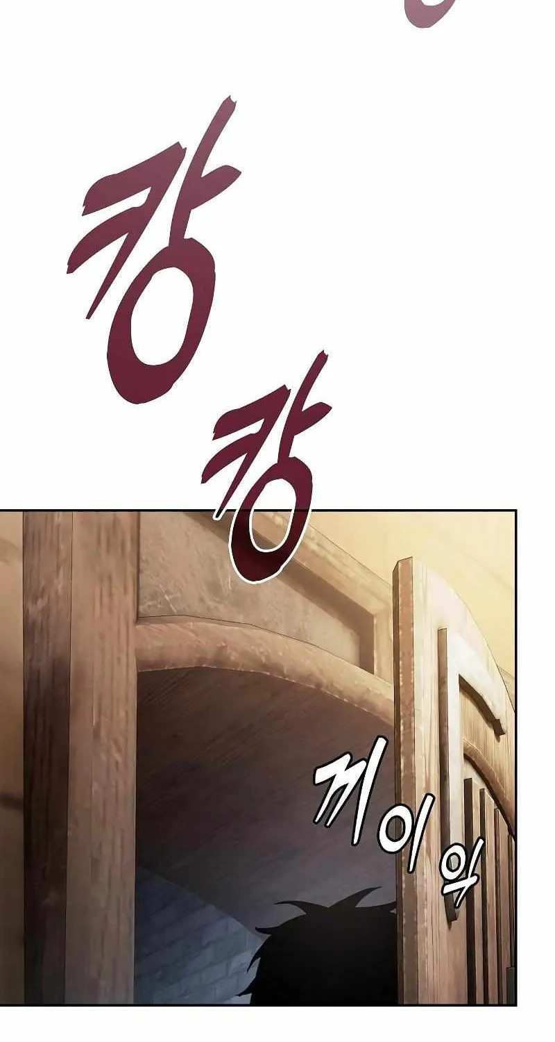 Read Academy Genius Swordmaster chapter 104 image 91 on Lezhin