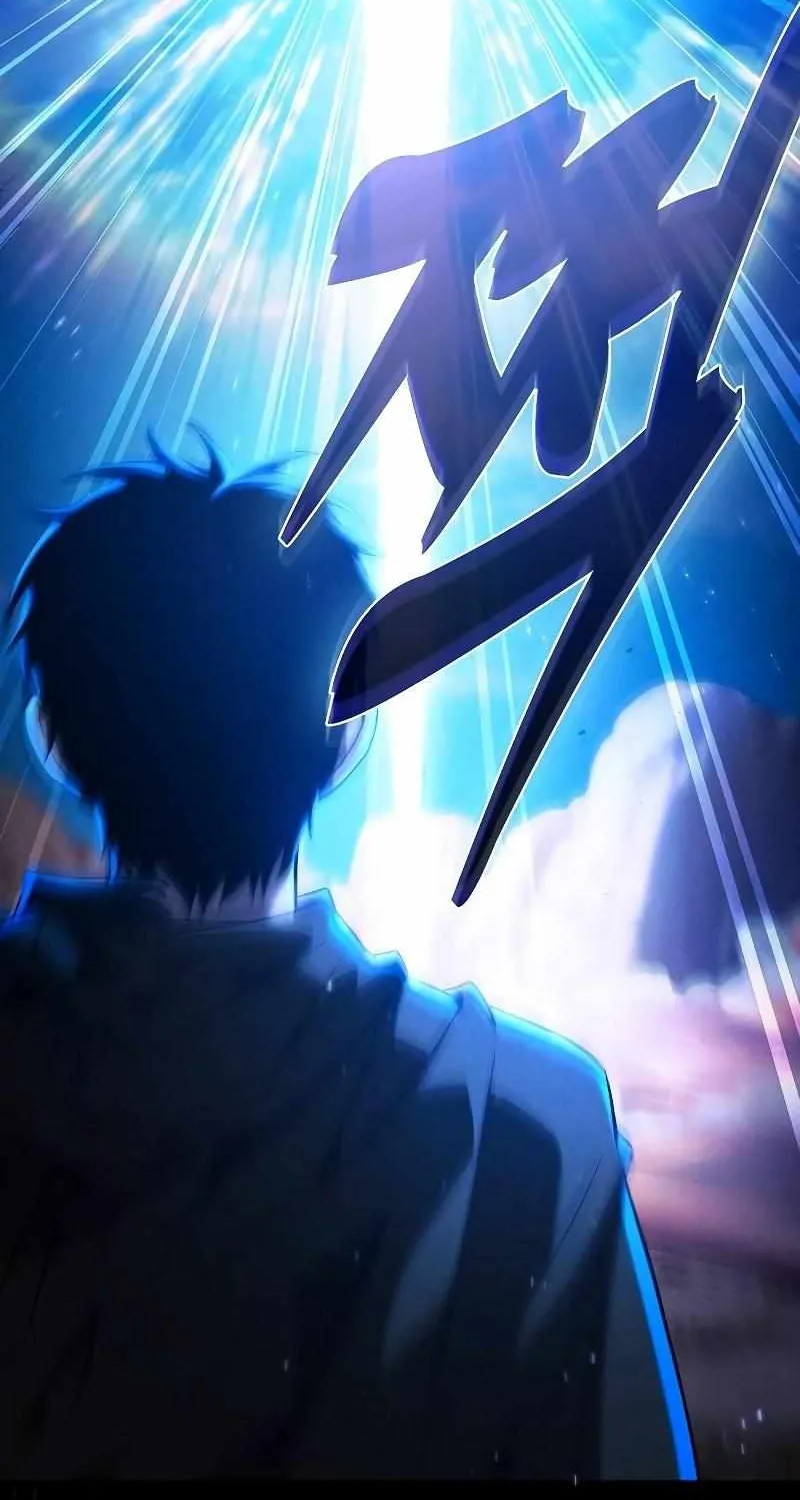 Read Academy Genius Swordmaster chapter 105 image 45 on Lezhin