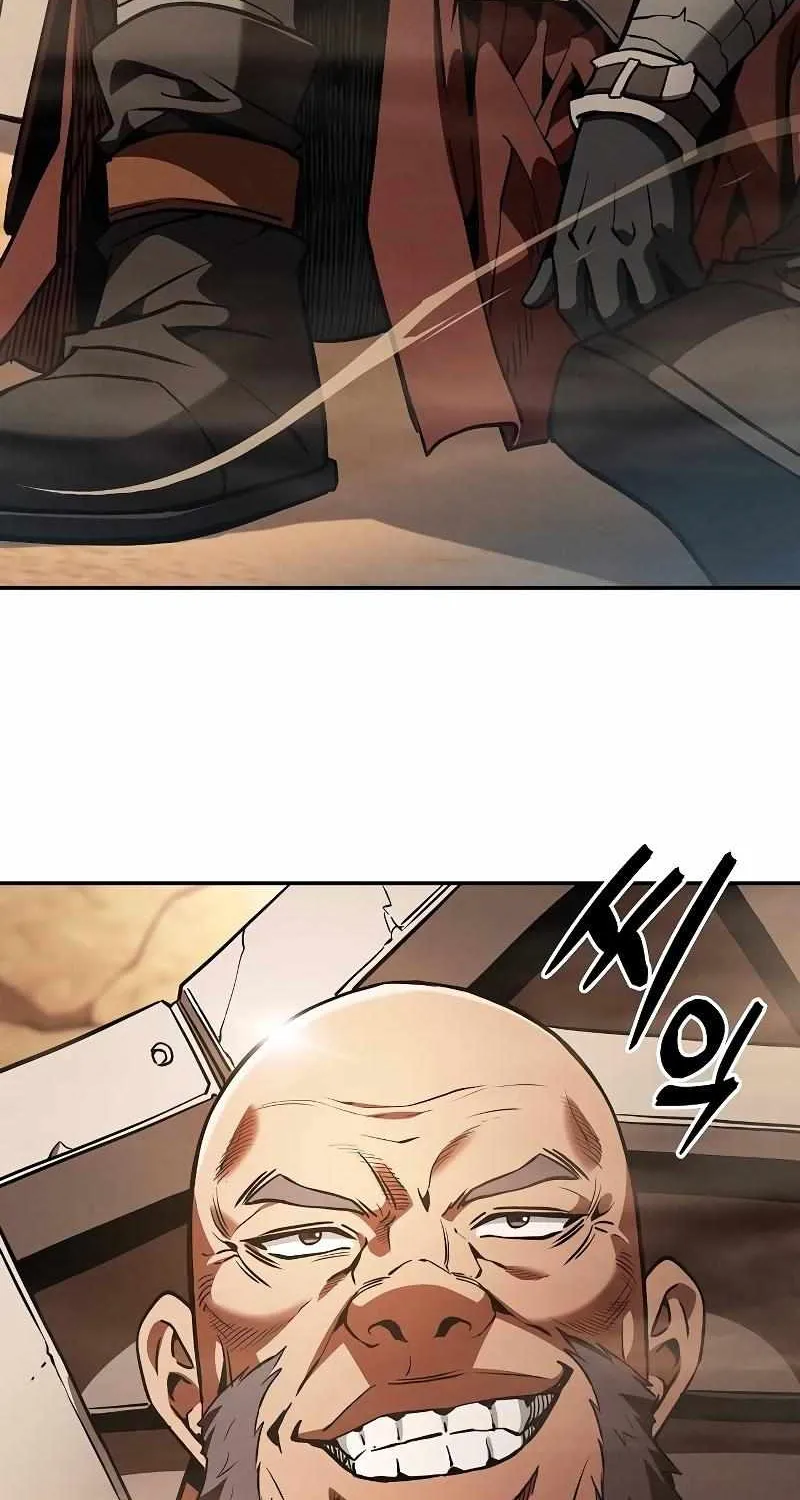 Read Academy Genius Swordmaster chapter 105 image 84 on Lezhin