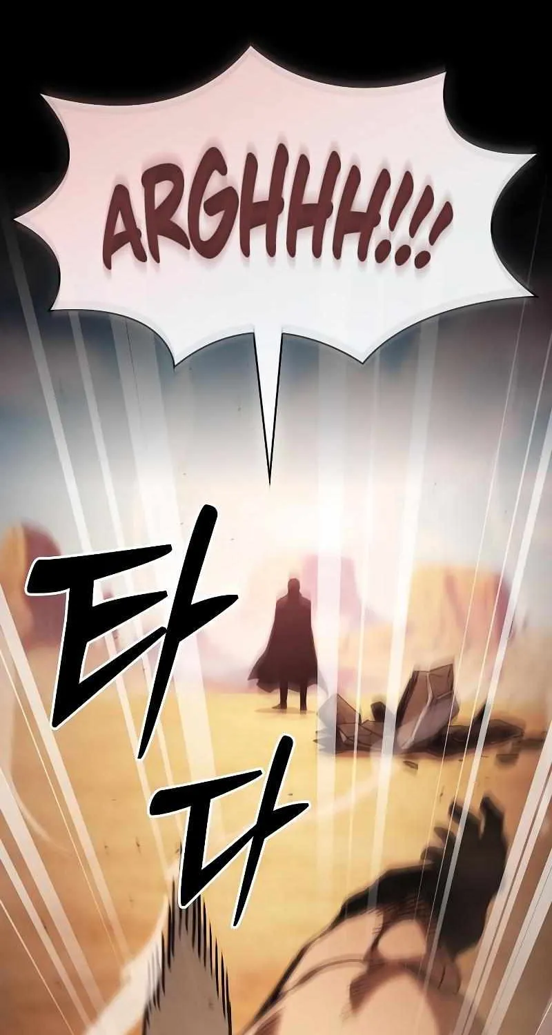 Read Academy Genius Swordmaster chapter 106 image 102 on Lezhin