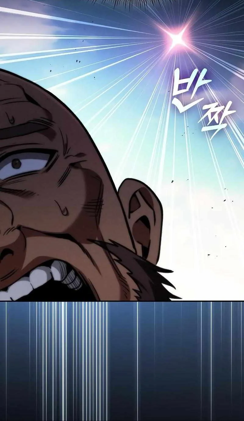 Read Academy Genius Swordmaster chapter 106 image 114 on Lezhin