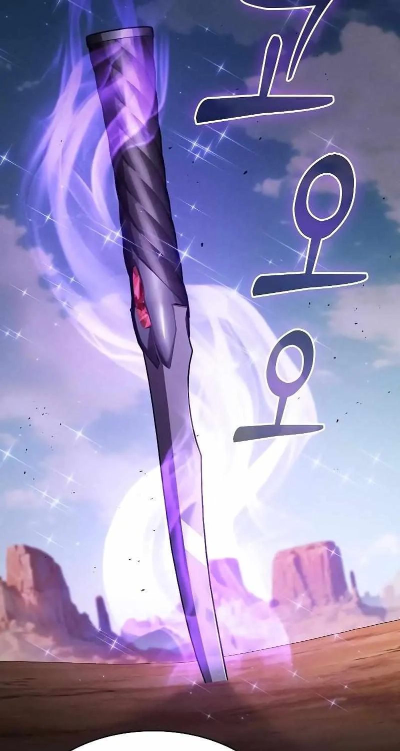 Read Academy Genius Swordmaster chapter 106 image 119 on Lezhin