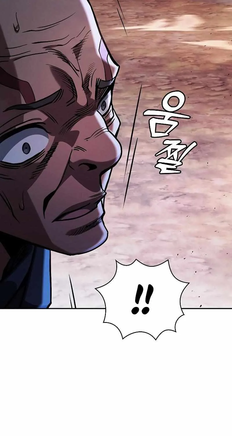 Read Academy Genius Swordmaster chapter 106 image 35 on Lezhin