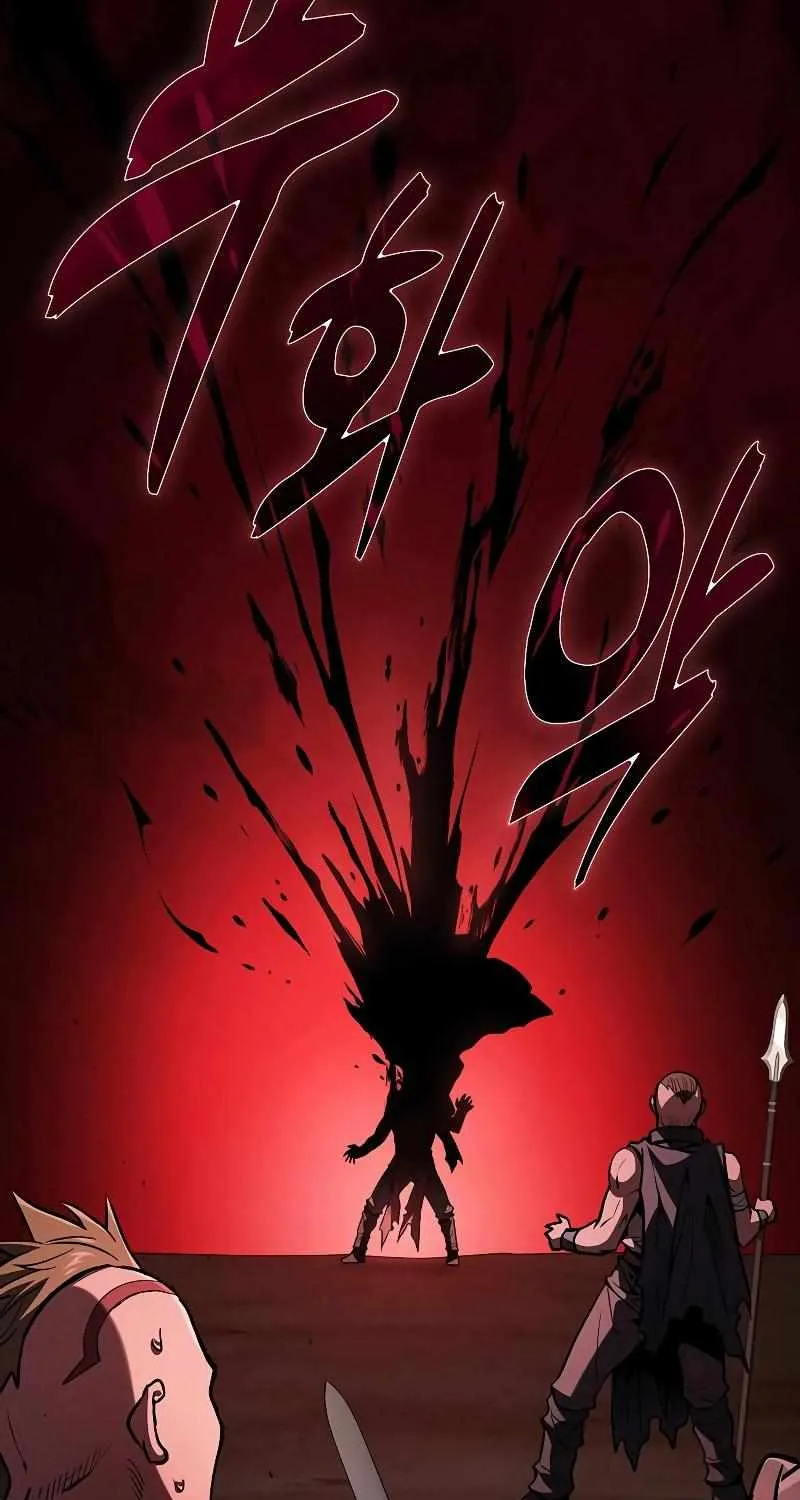 Read Academy Genius Swordmaster chapter 106 image 72 on Lezhin