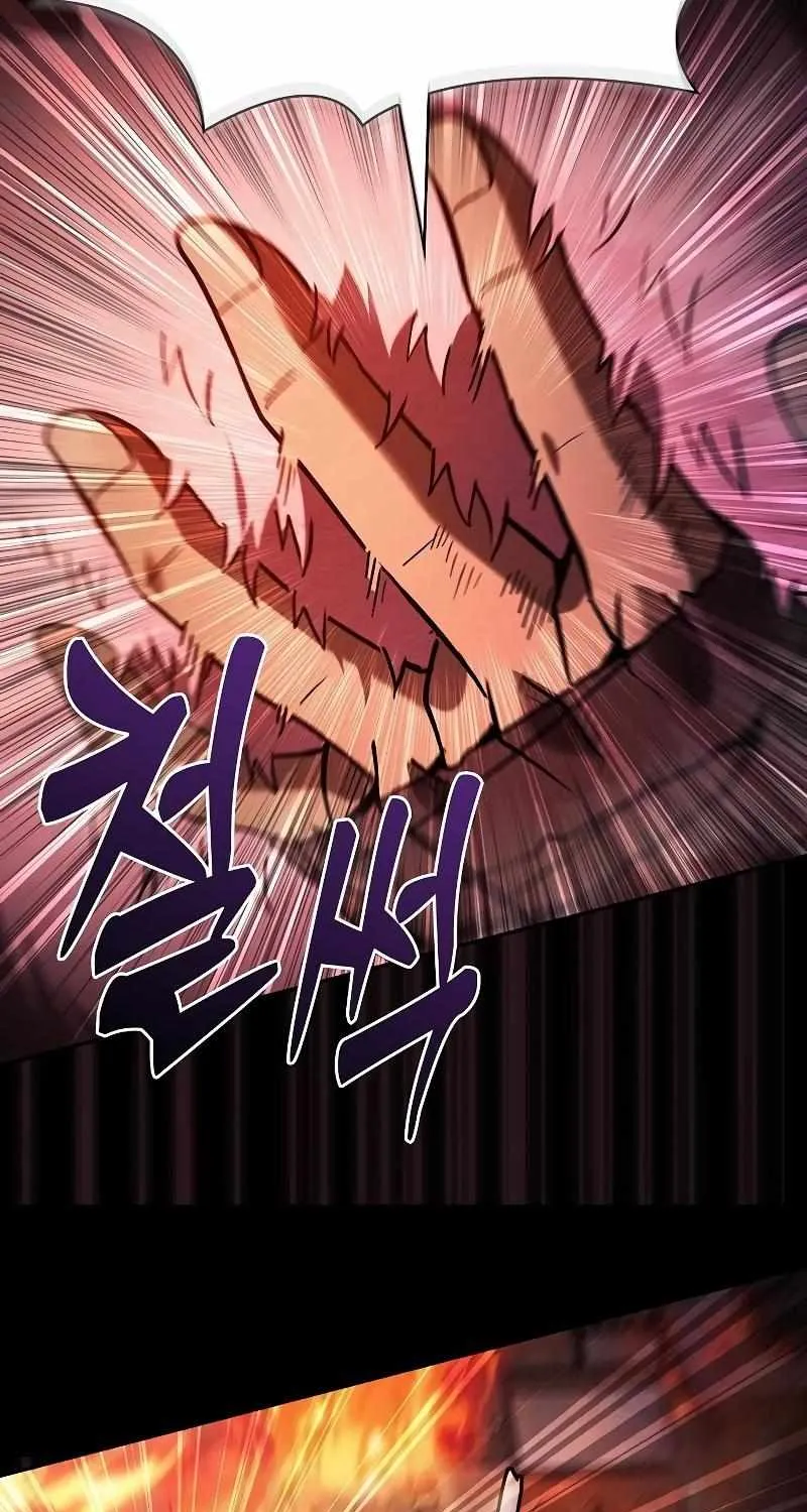 Read Academy Genius Swordmaster chapter 107 image 101 on Lezhin