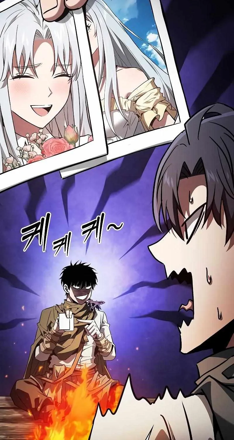 Read Academy Genius Swordmaster chapter 107 image 43 on Lezhin