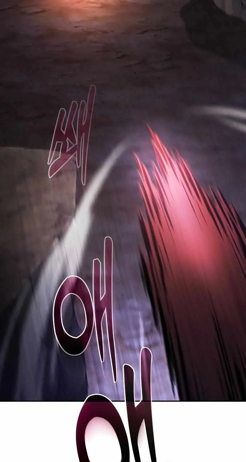 Read Academy Genius Swordmaster chapter 107 image 46 on Lezhin