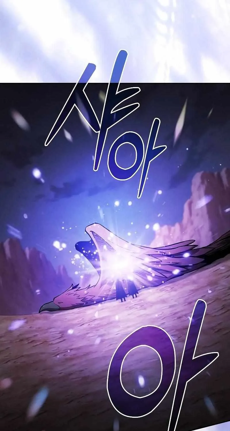 Read Academy Genius Swordmaster chapter 107 image 67 on Lezhin