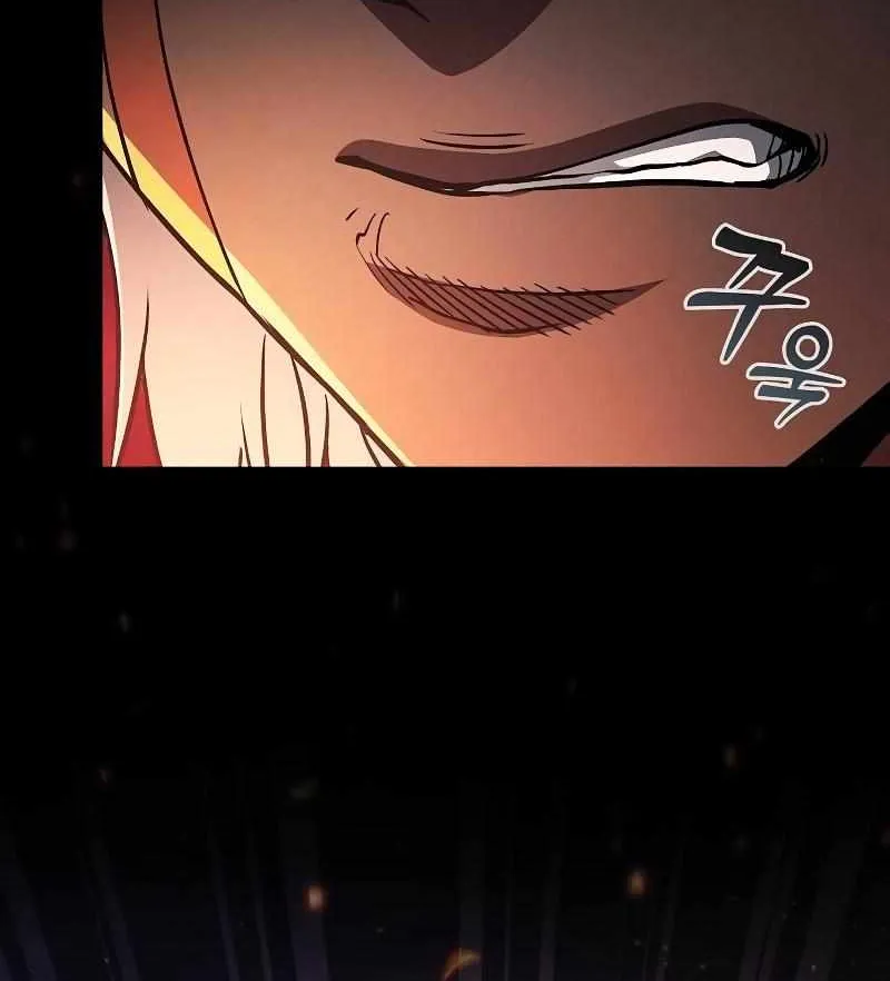 Read Academy Genius Swordmaster chapter 107 image 76 on Lezhin