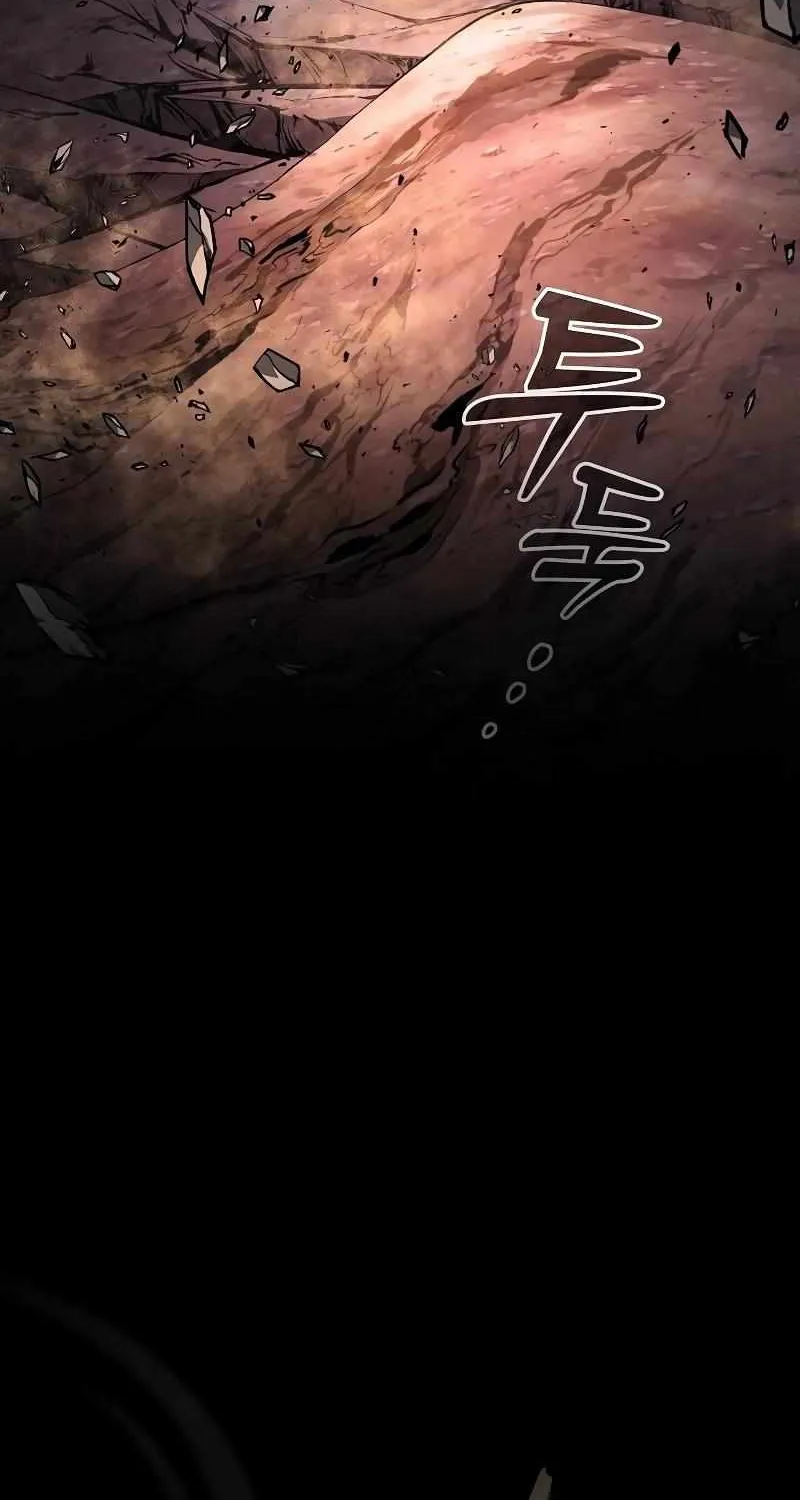 Read Academy Genius Swordmaster chapter 107 image 82 on Lezhin