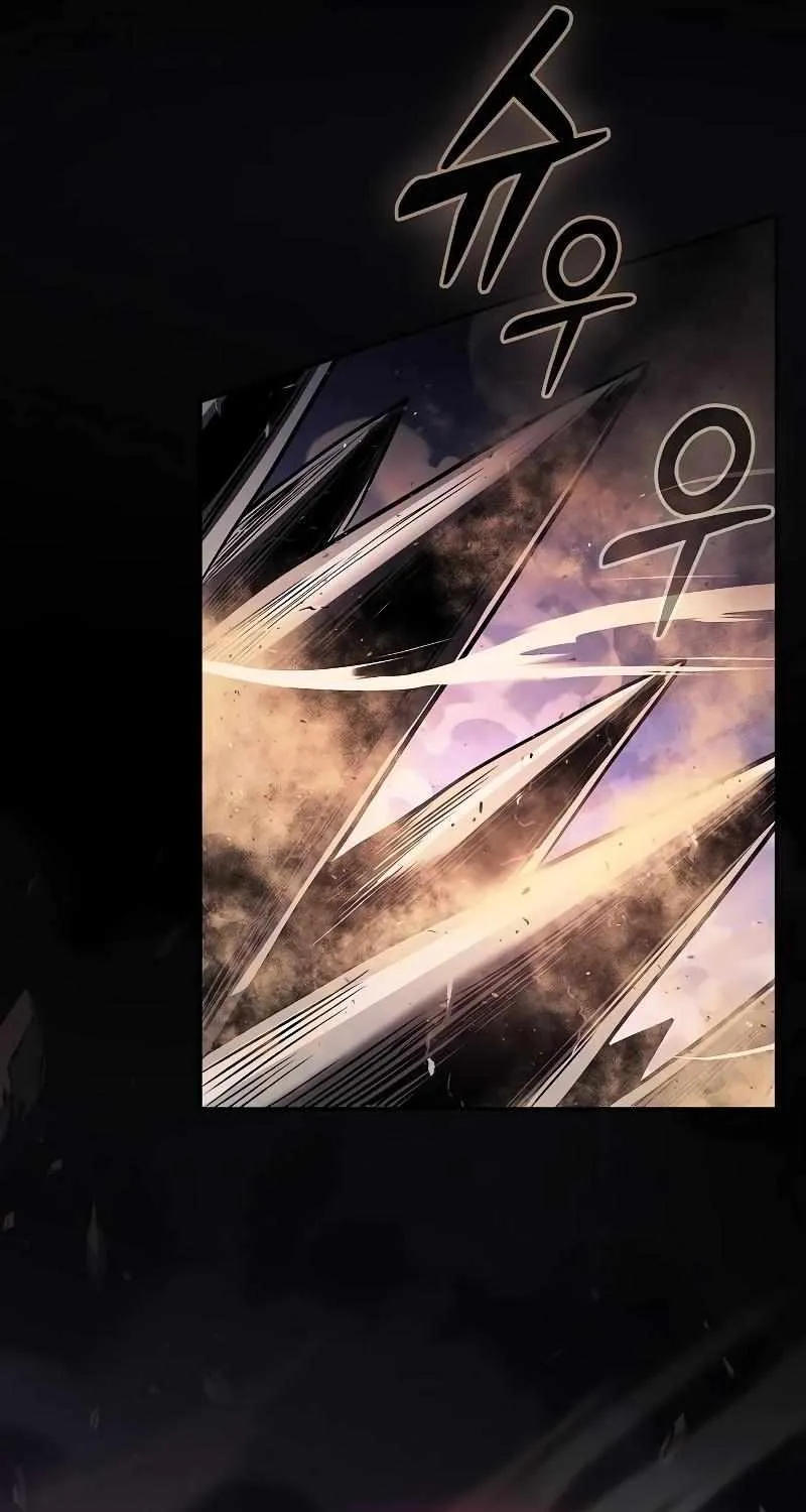 Read Academy Genius Swordmaster chapter 107 image 87 on Lezhin