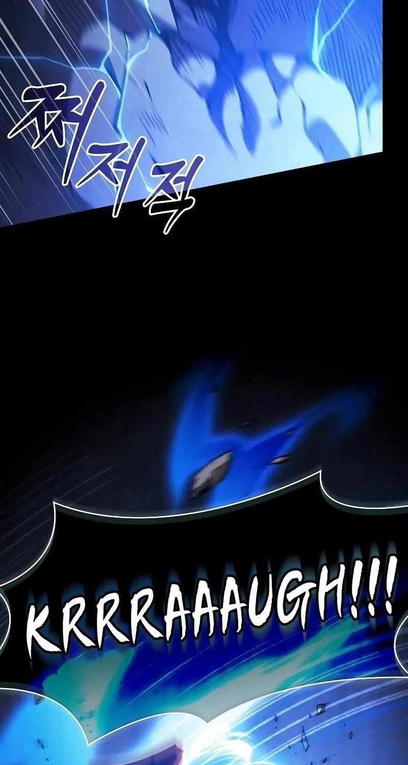 Read Academy Genius Swordmaster chapter 108 image 104 on Lezhin