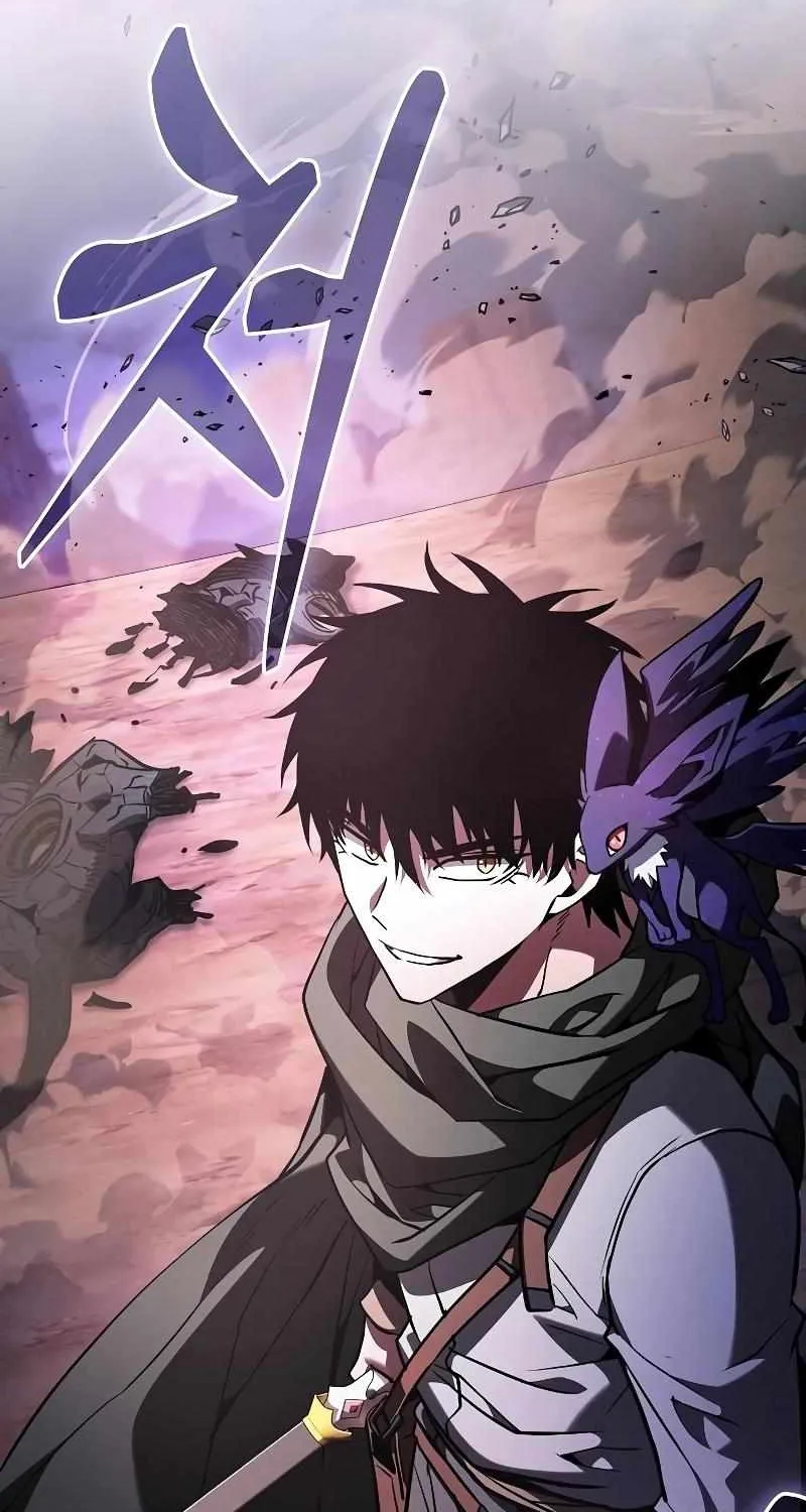 Read Academy Genius Swordmaster chapter 108 image 127 on Lezhin