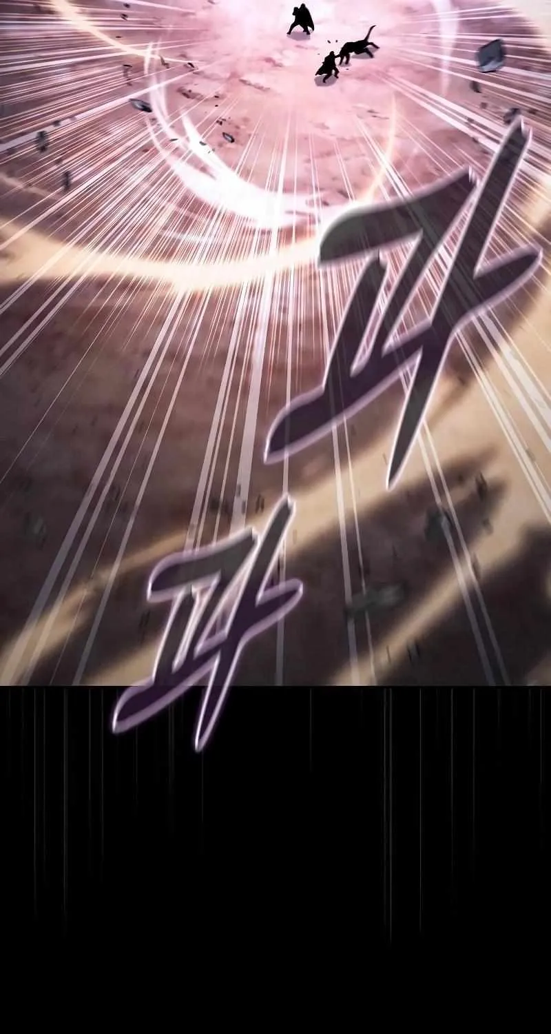 Read Academy Genius Swordmaster chapter 108 image 64 on Lezhin