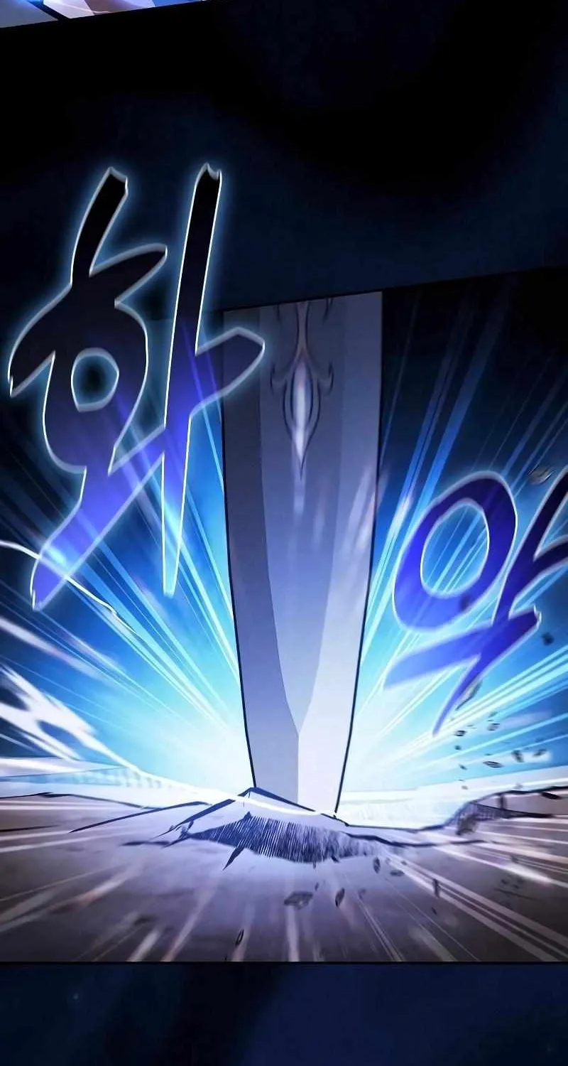 Read Academy Genius Swordmaster chapter 108 image 97 on Lezhin