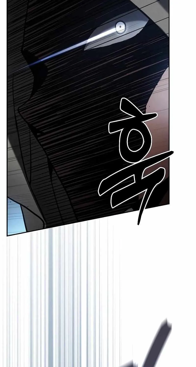 Read Academy Genius Swordmaster chapter 109 image 100 on Lezhin