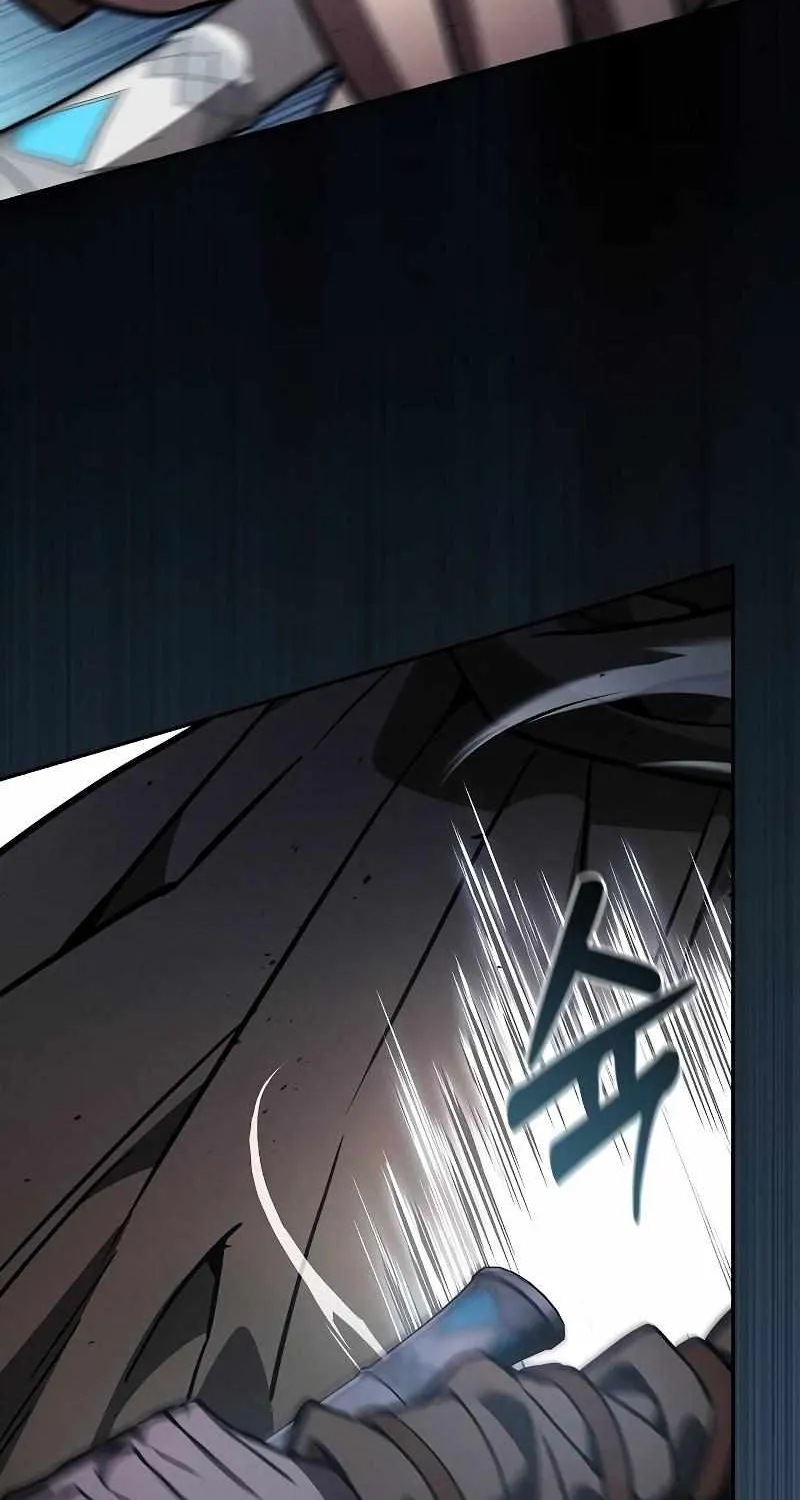 Read Academy Genius Swordmaster chapter 109 image 109 on Lezhin