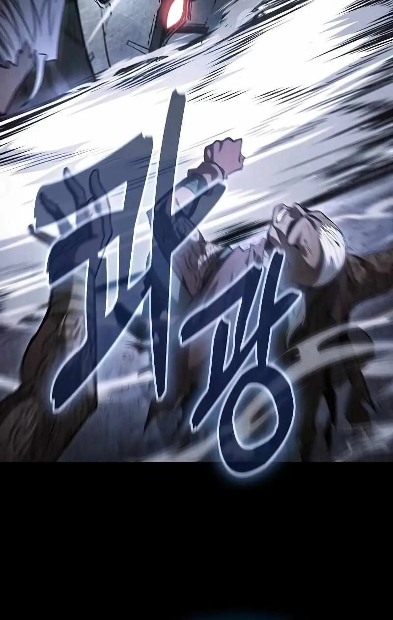 Read Academy Genius Swordmaster chapter 109 image 20 on Lezhin
