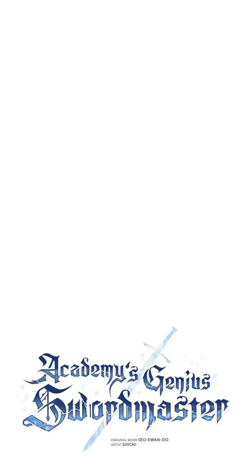Read Academy Genius Swordmaster chapter 11 image 10 on Lezhin