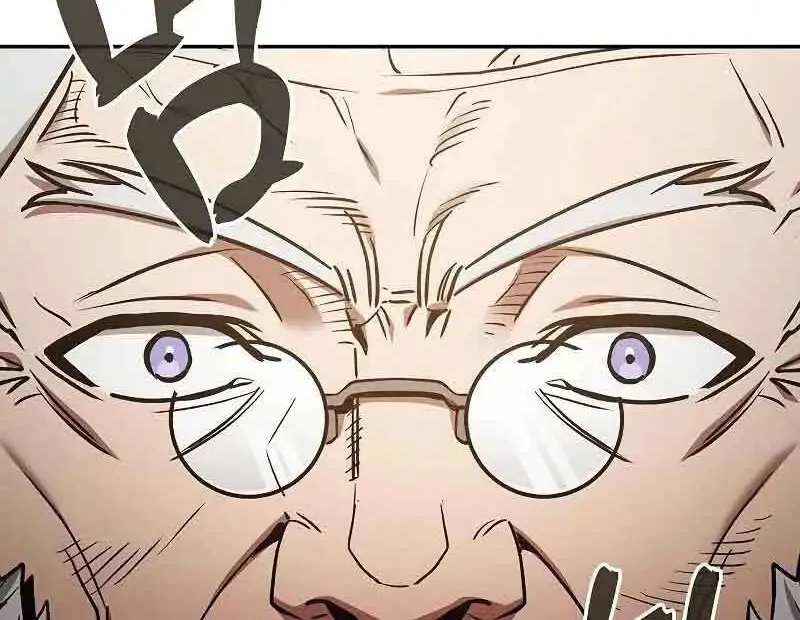 Read Academy Genius Swordmaster chapter 11 image 103 on Lezhin