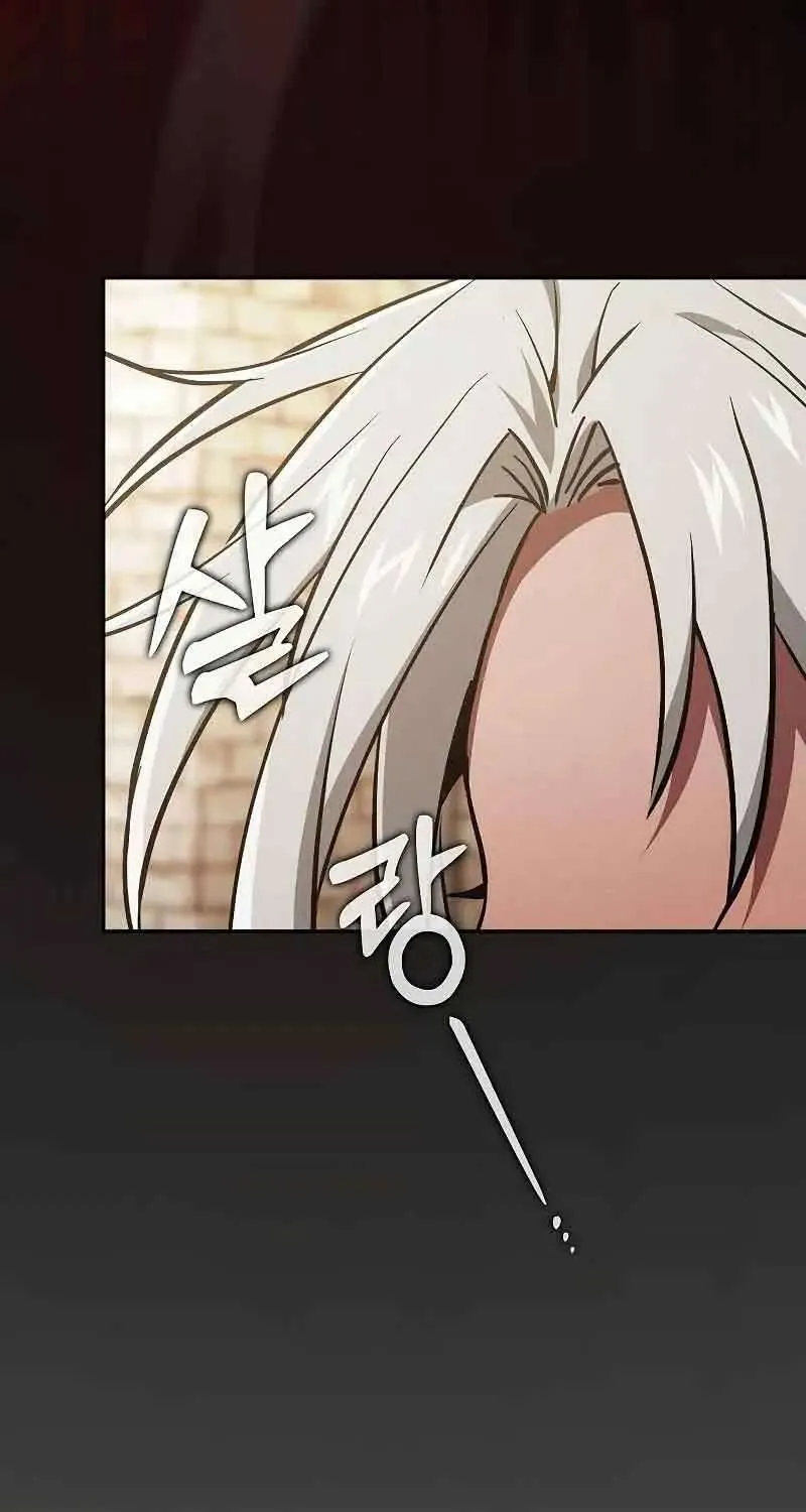 Read Academy Genius Swordmaster chapter 11 image 114 on Lezhin