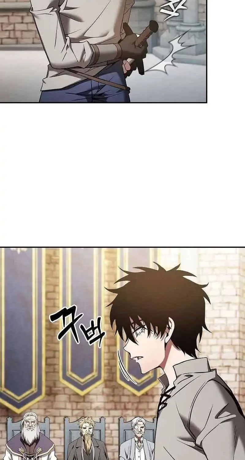 Read Academy Genius Swordmaster chapter 11 image 117 on Lezhin