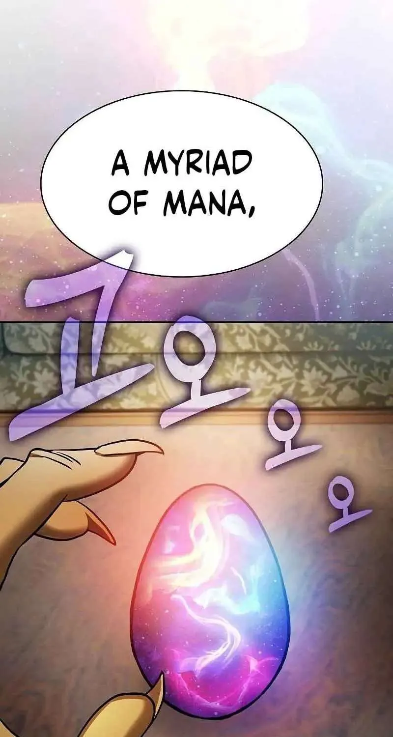 Read Academy Genius Swordmaster chapter 11 image 37 on Lezhin