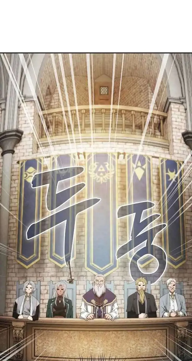 Read Academy Genius Swordmaster chapter 11 image 81 on Lezhin
