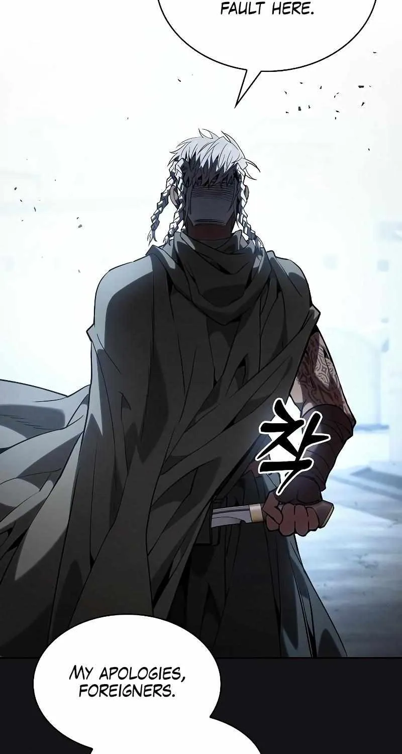 Read Academy Genius Swordmaster chapter 110 image 37 on Lezhin
