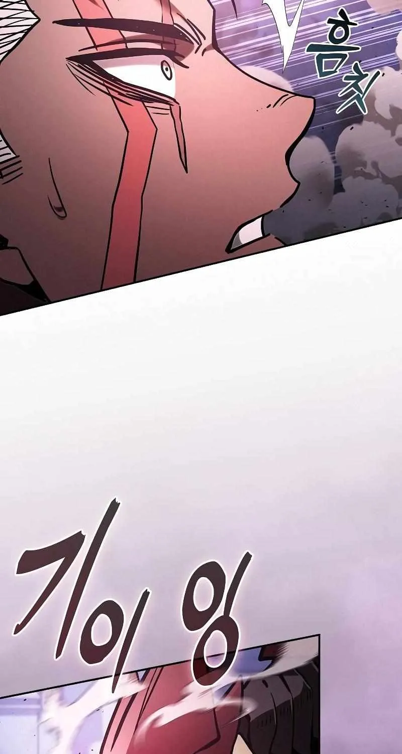 Read Academy Genius Swordmaster chapter 111 image 114 on Lezhin