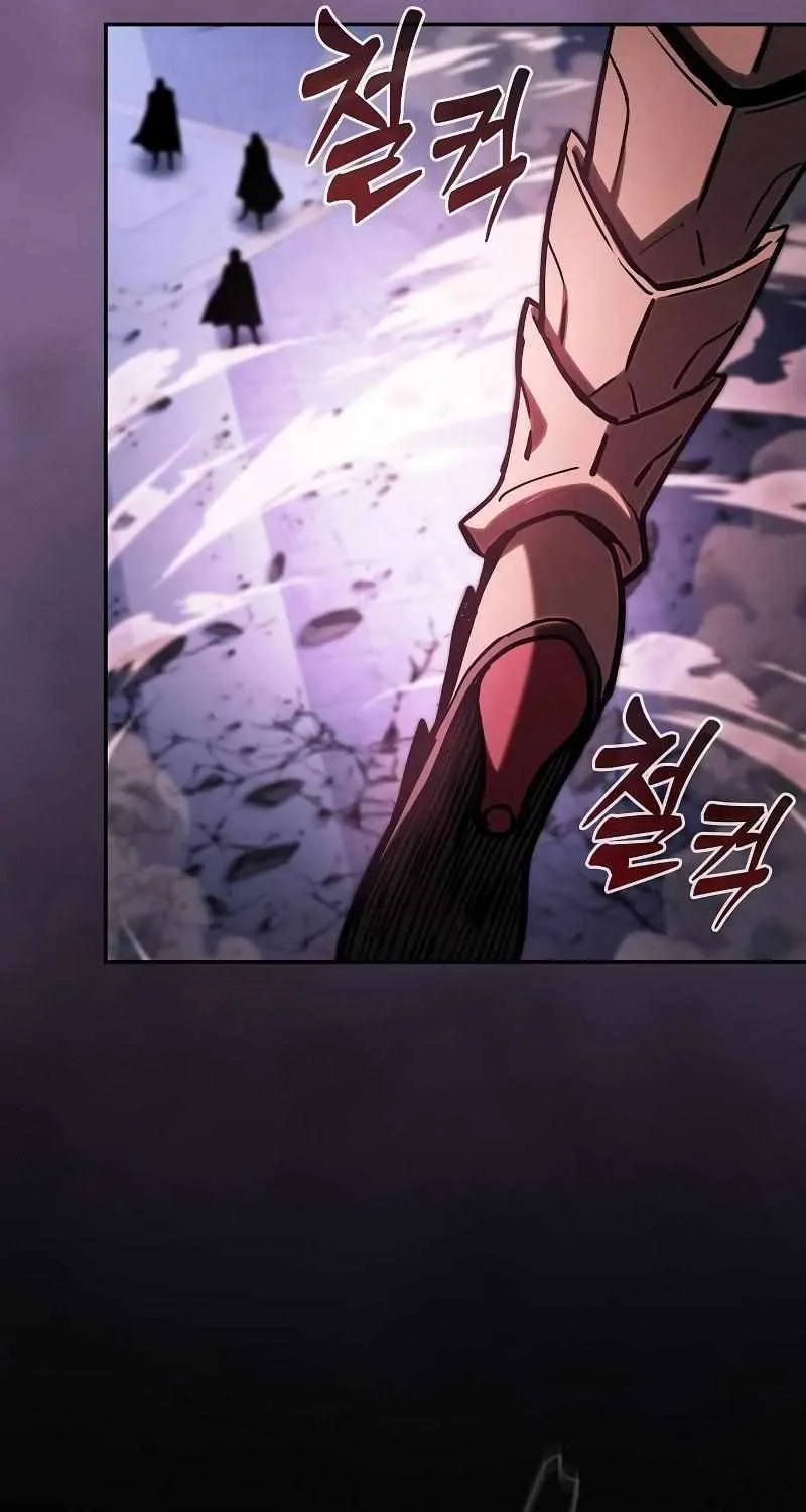 Read Academy Genius Swordmaster chapter 111 image 116 on Lezhin