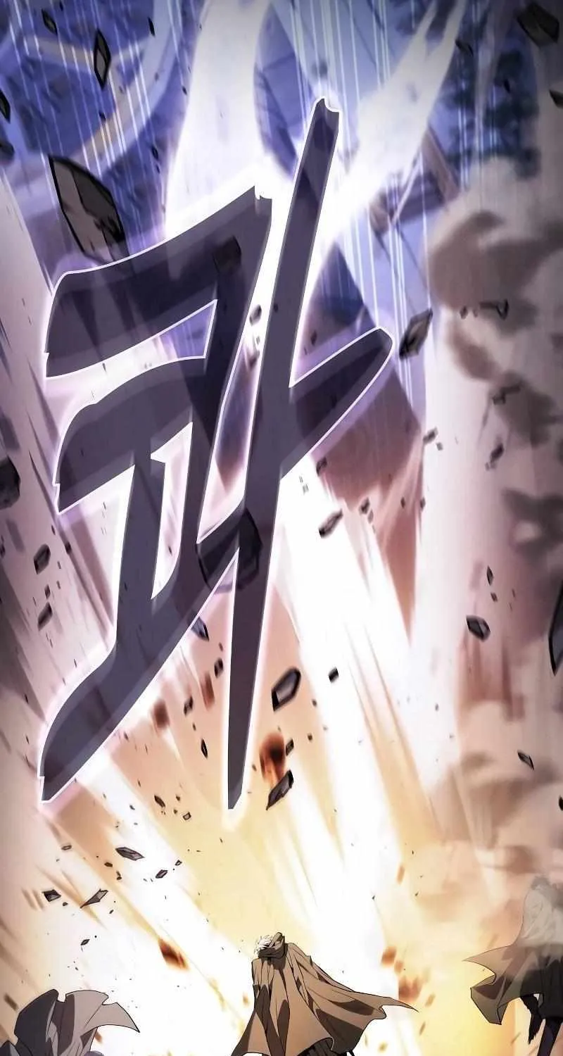 Read Academy Genius Swordmaster chapter 111 image 17 on Lezhin