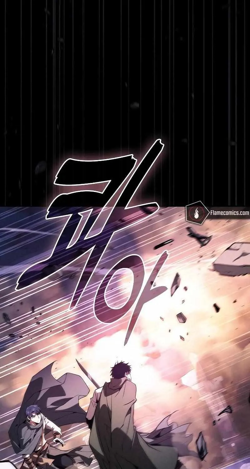Read Academy Genius Swordmaster chapter 111 image 19 on Lezhin