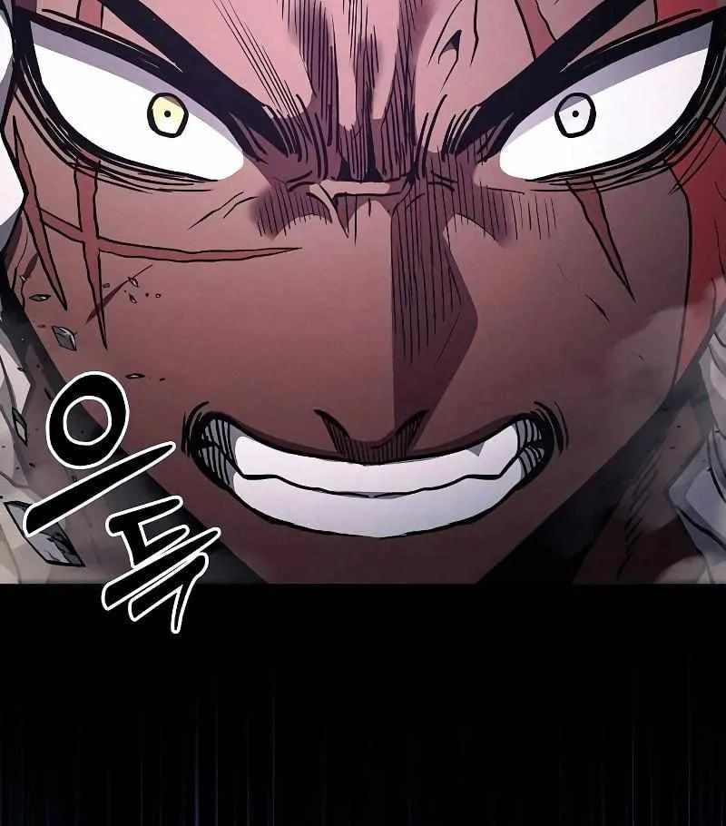 Read Academy Genius Swordmaster chapter 111 image 21 on Lezhin