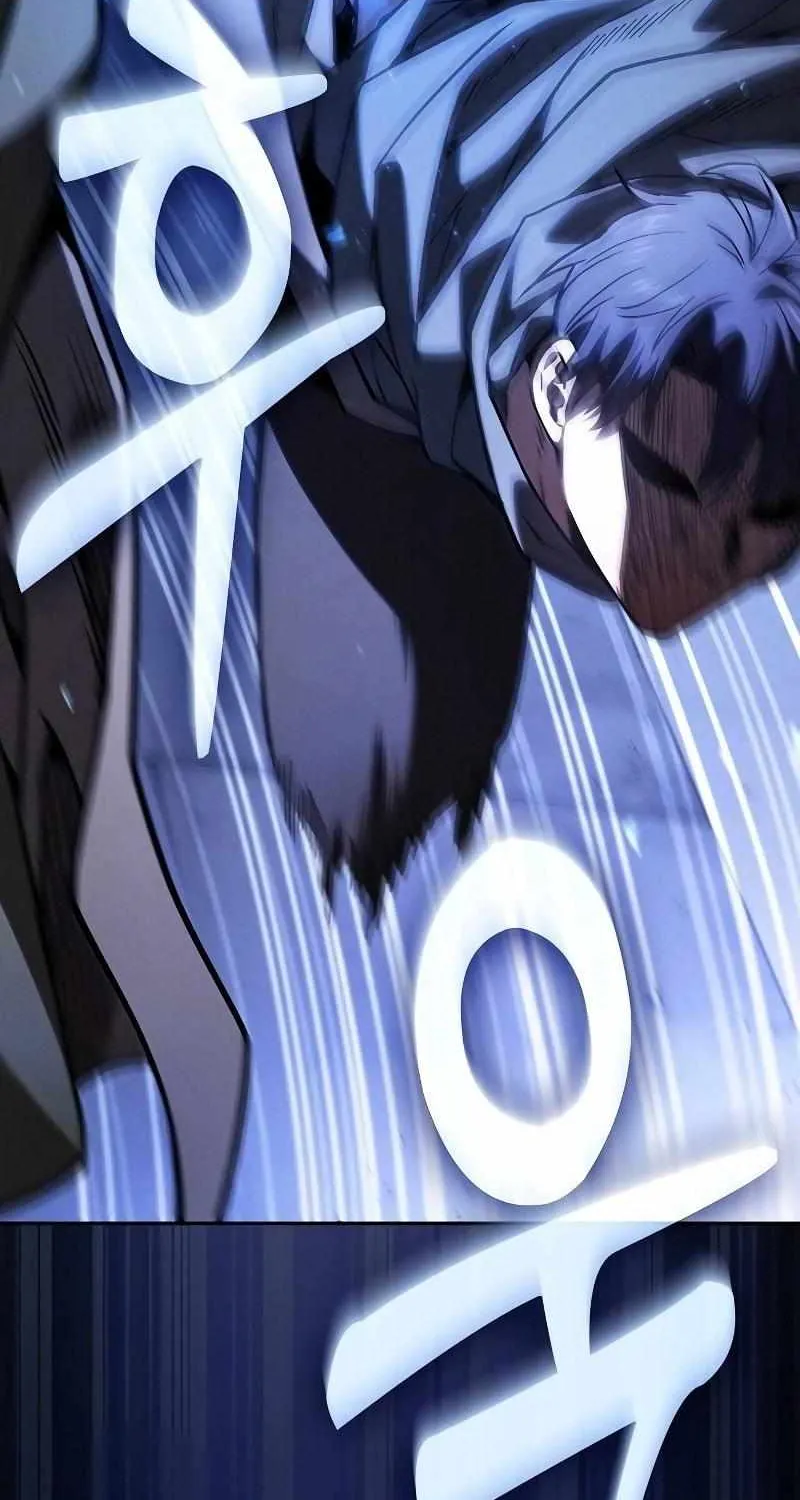 Read Academy Genius Swordmaster chapter 111 image 80 on Lezhin