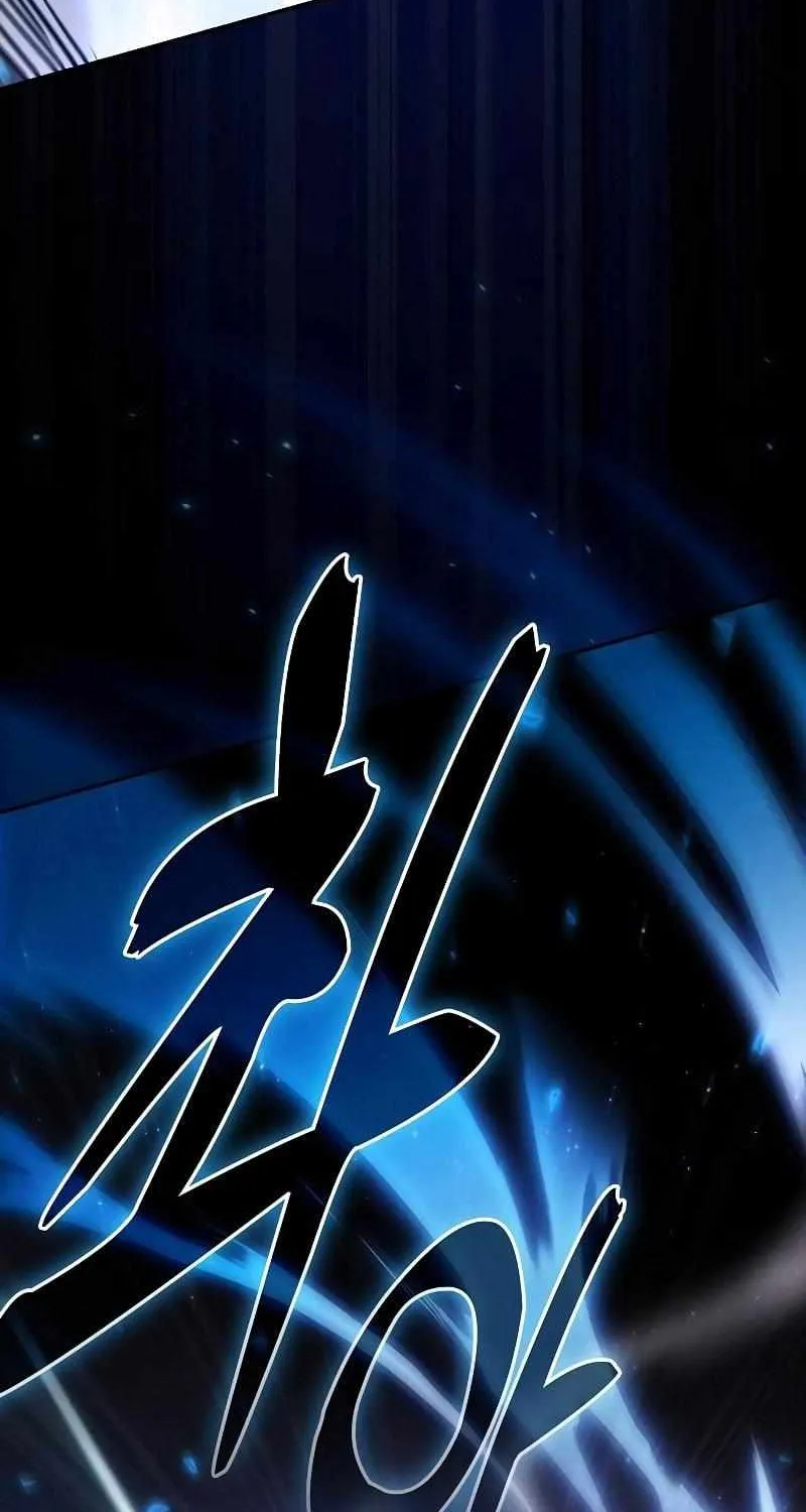 Read Academy Genius Swordmaster chapter 111 image 82 on Lezhin