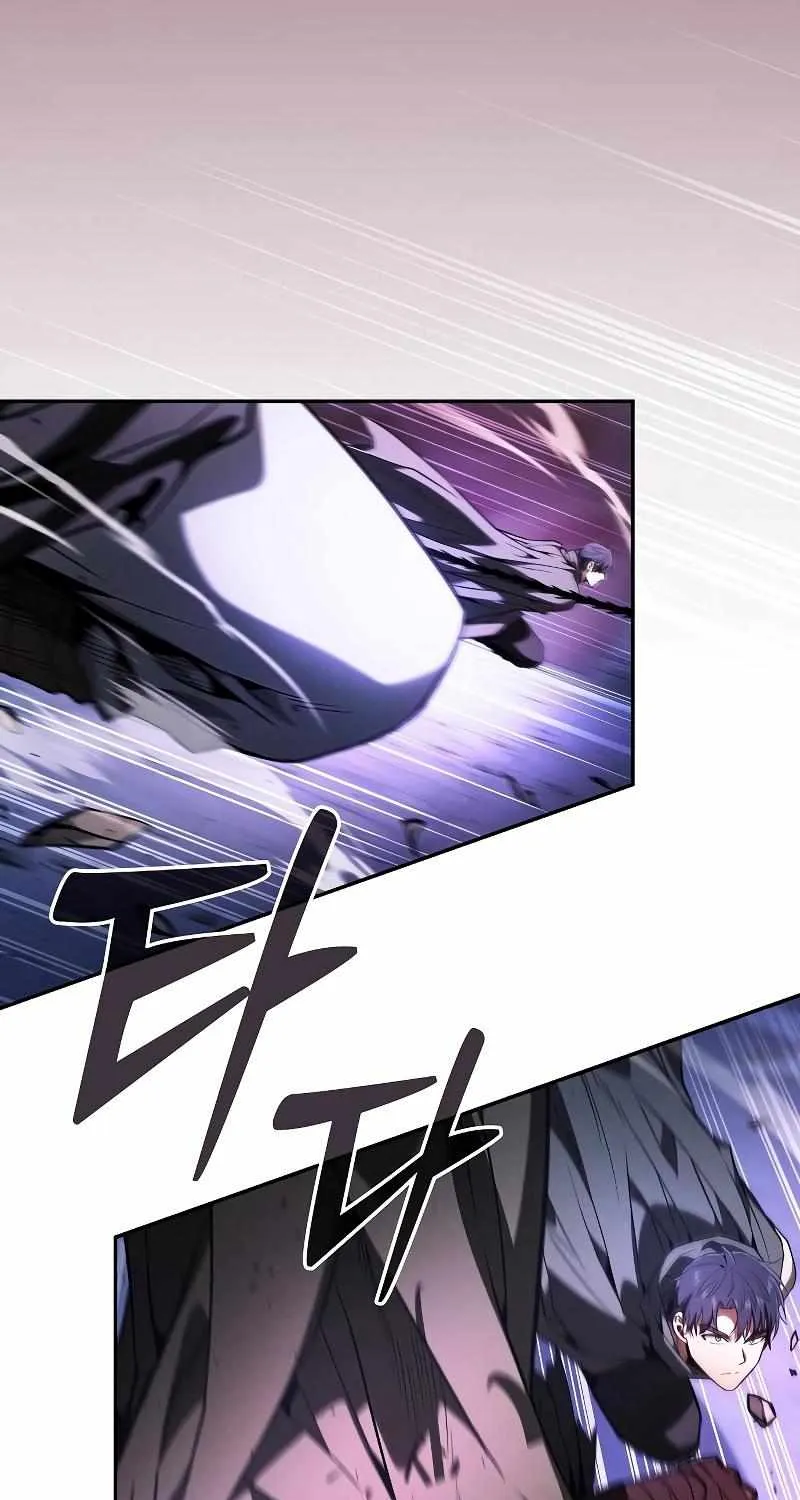 Read Academy Genius Swordmaster chapter 112 image 110 on Lezhin