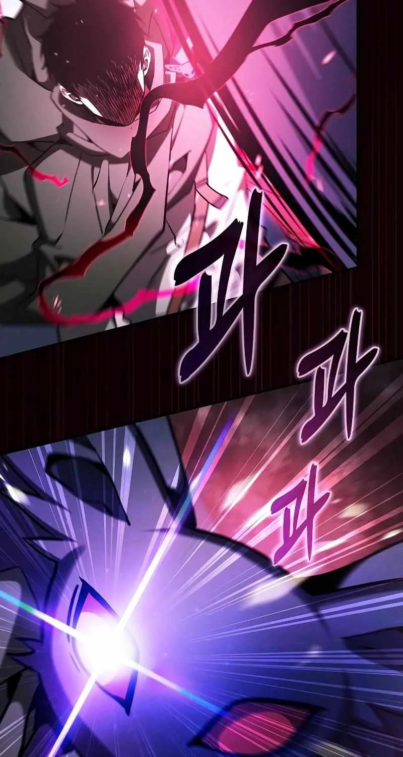 Read Academy Genius Swordmaster chapter 112 image 99 on Lezhin