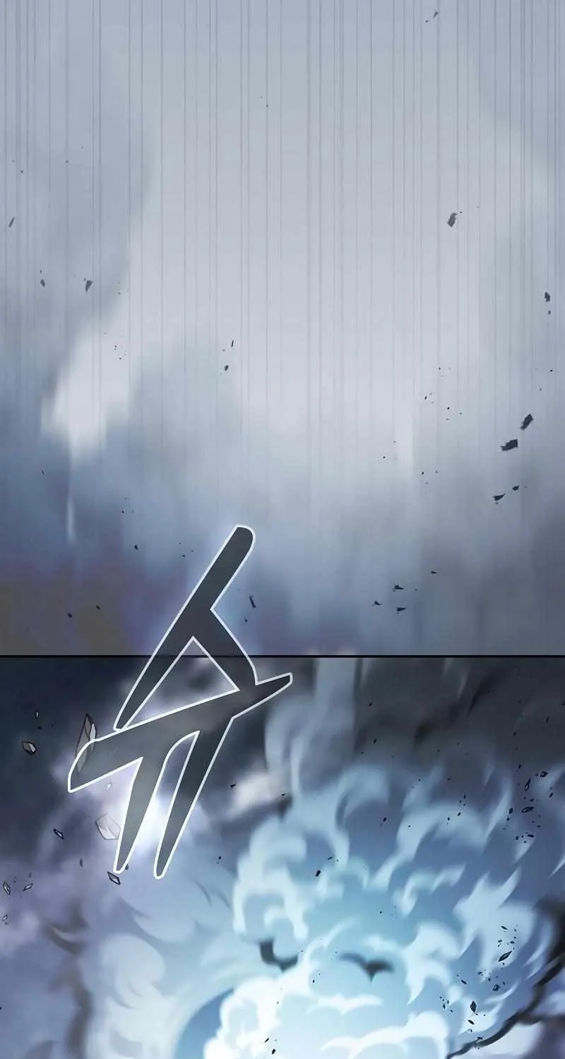 Read Academy Genius Swordmaster chapter 113 image 120 on Lezhin