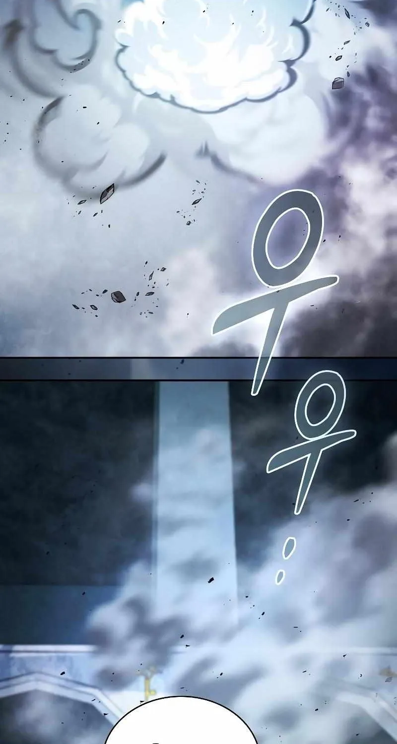 Read Academy Genius Swordmaster chapter 113 image 121 on Lezhin