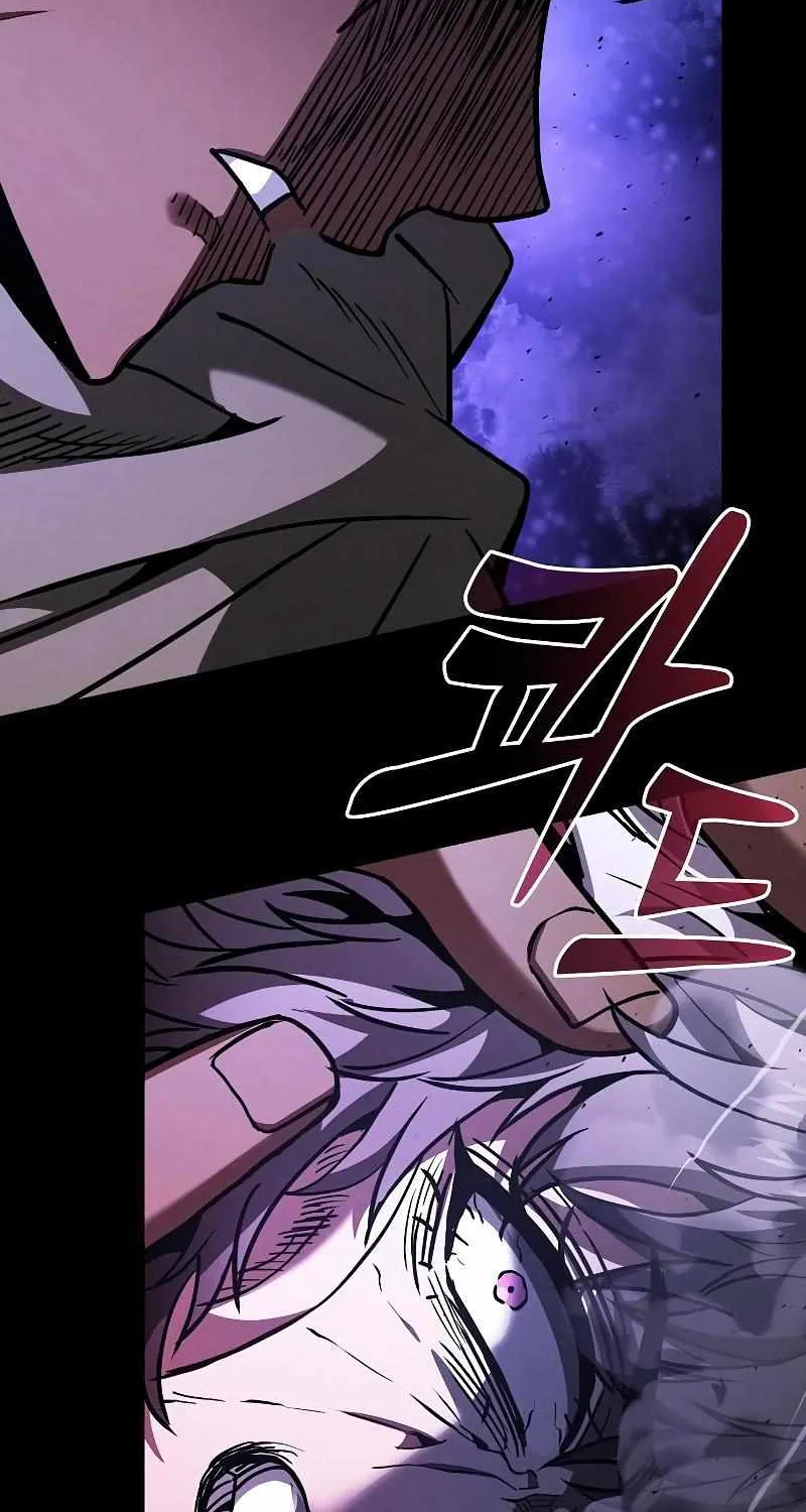 Read Academy Genius Swordmaster chapter 113 image 13 on Lezhin