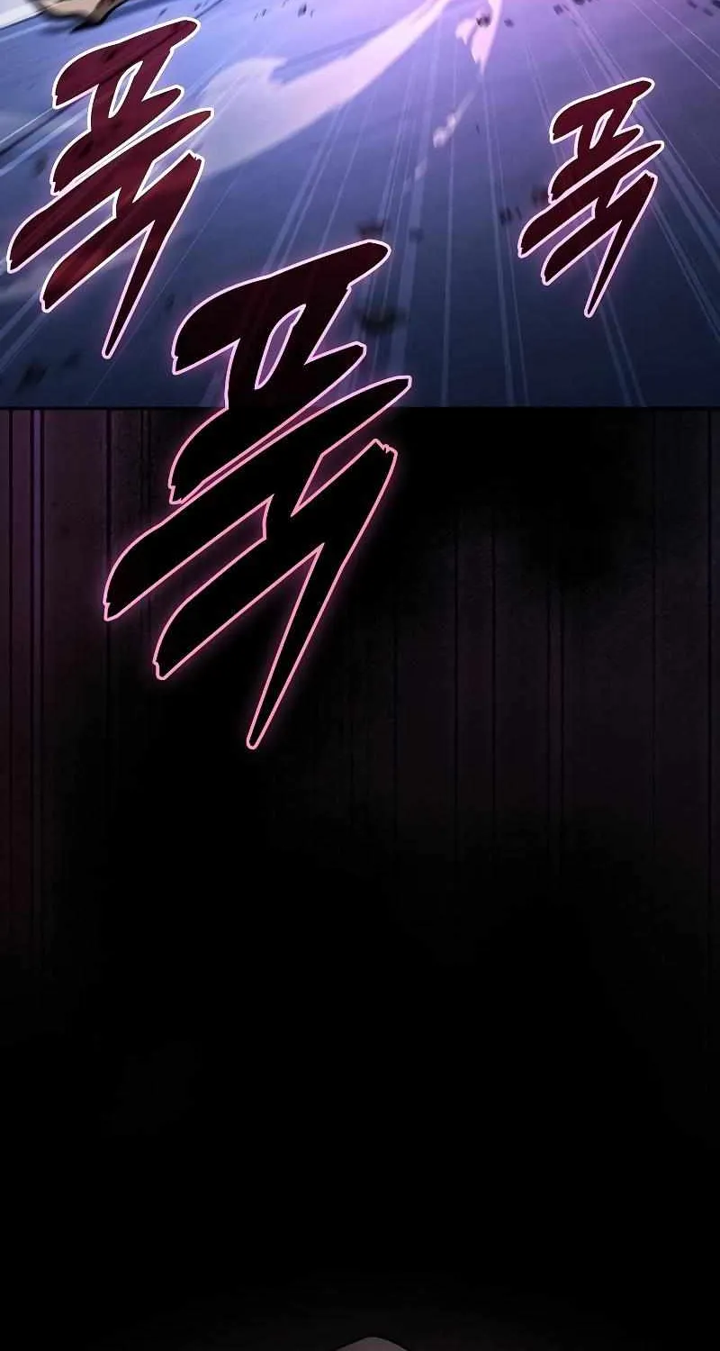 Read Academy Genius Swordmaster chapter 113 image 30 on Lezhin