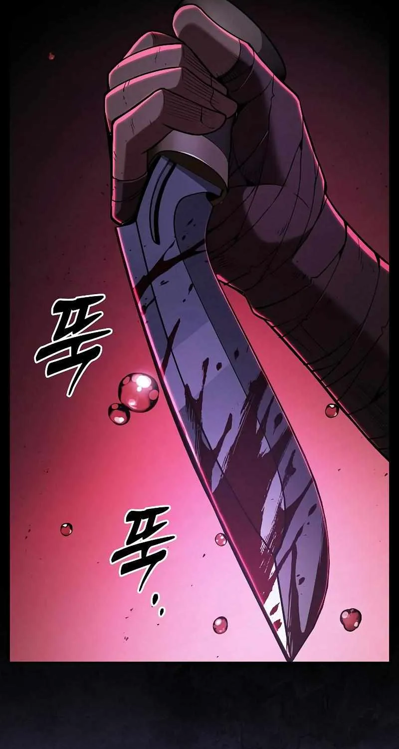 Read Academy Genius Swordmaster chapter 113 image 31 on Lezhin