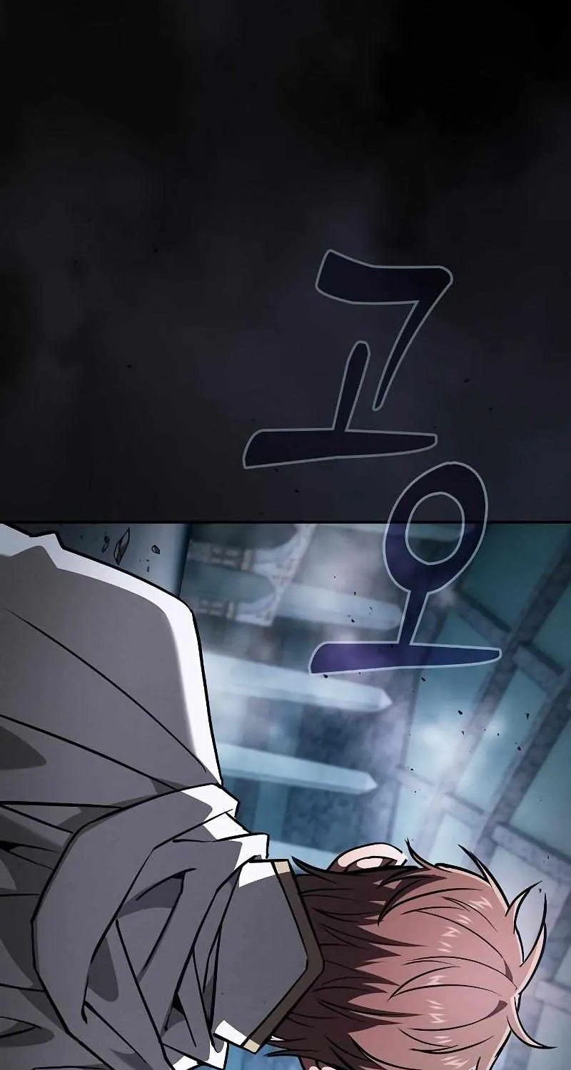 Read Academy Genius Swordmaster chapter 114 image 3 on Lezhin