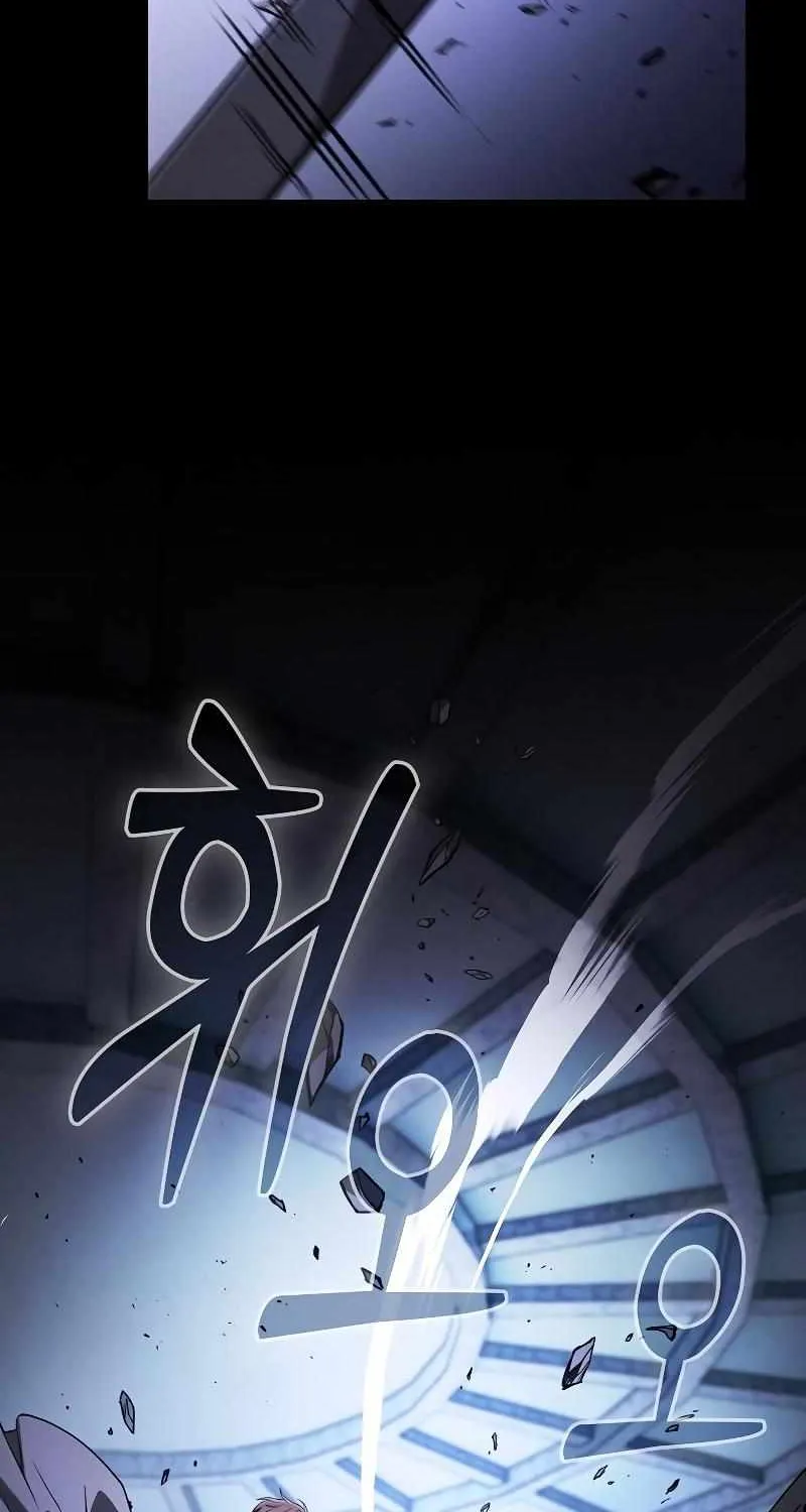 Read Academy Genius Swordmaster chapter 114 image 41 on Lezhin