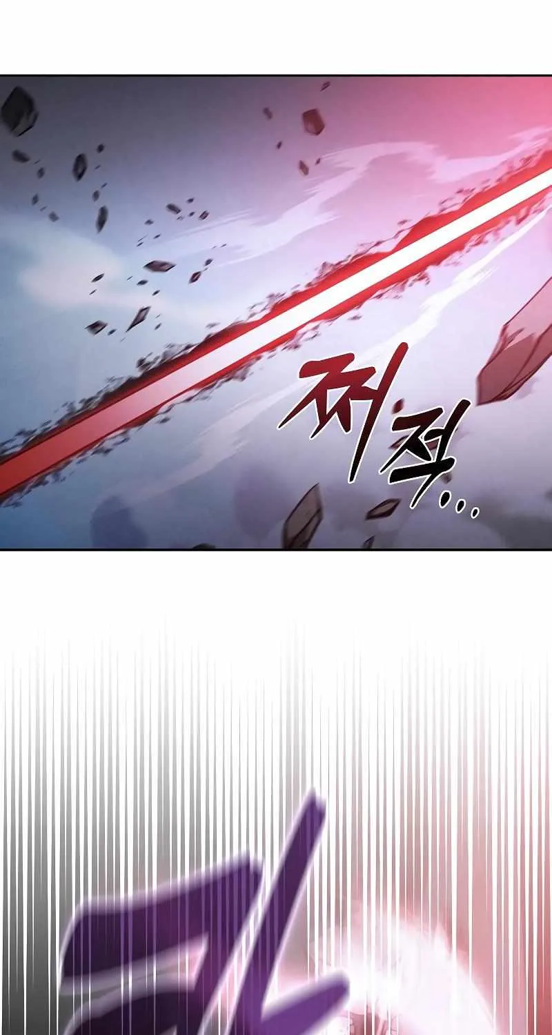 Read Academy Genius Swordmaster chapter 114 image 52 on Lezhin