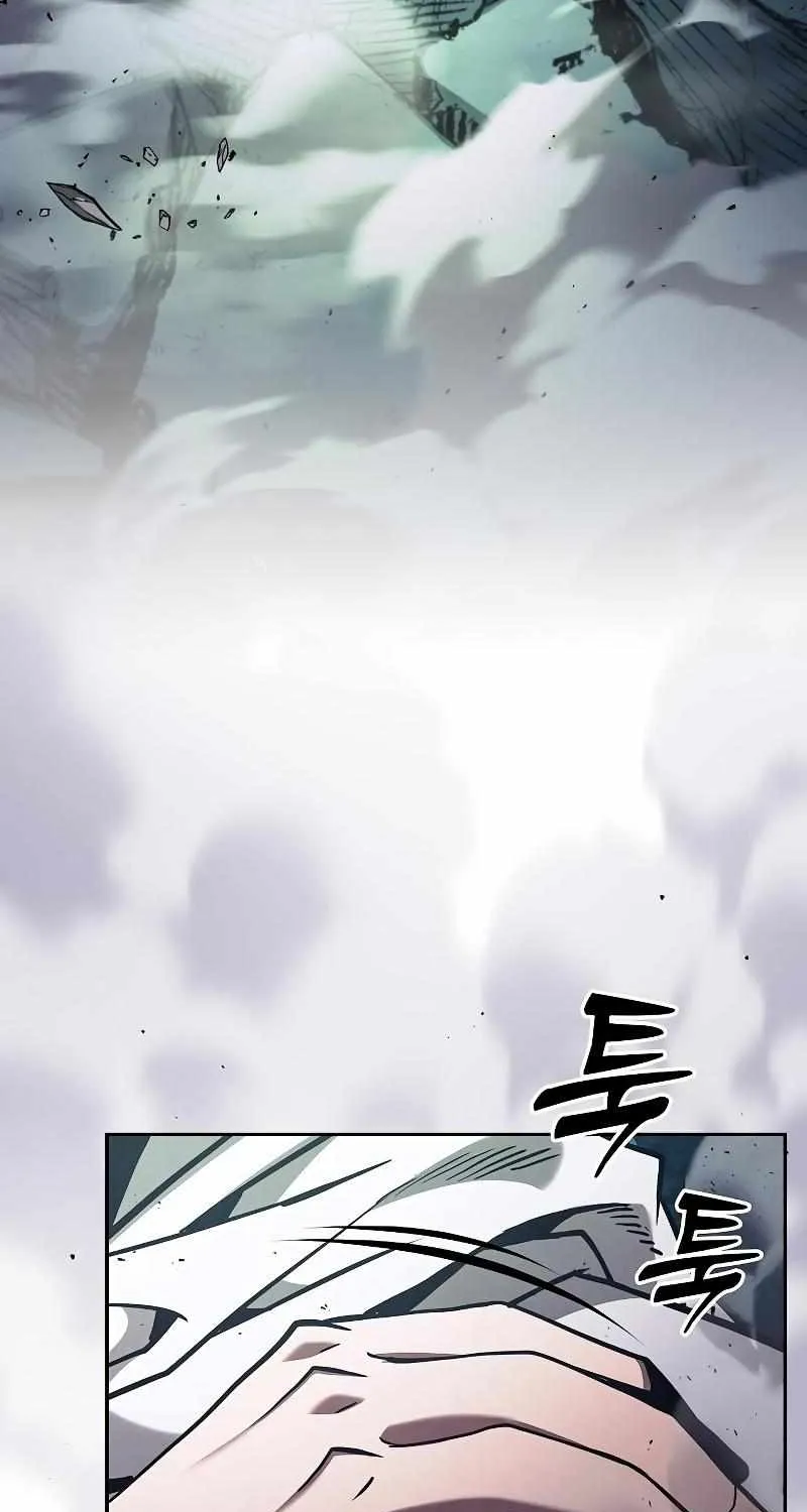 Read Academy Genius Swordmaster chapter 115 image 137 on Lezhin
