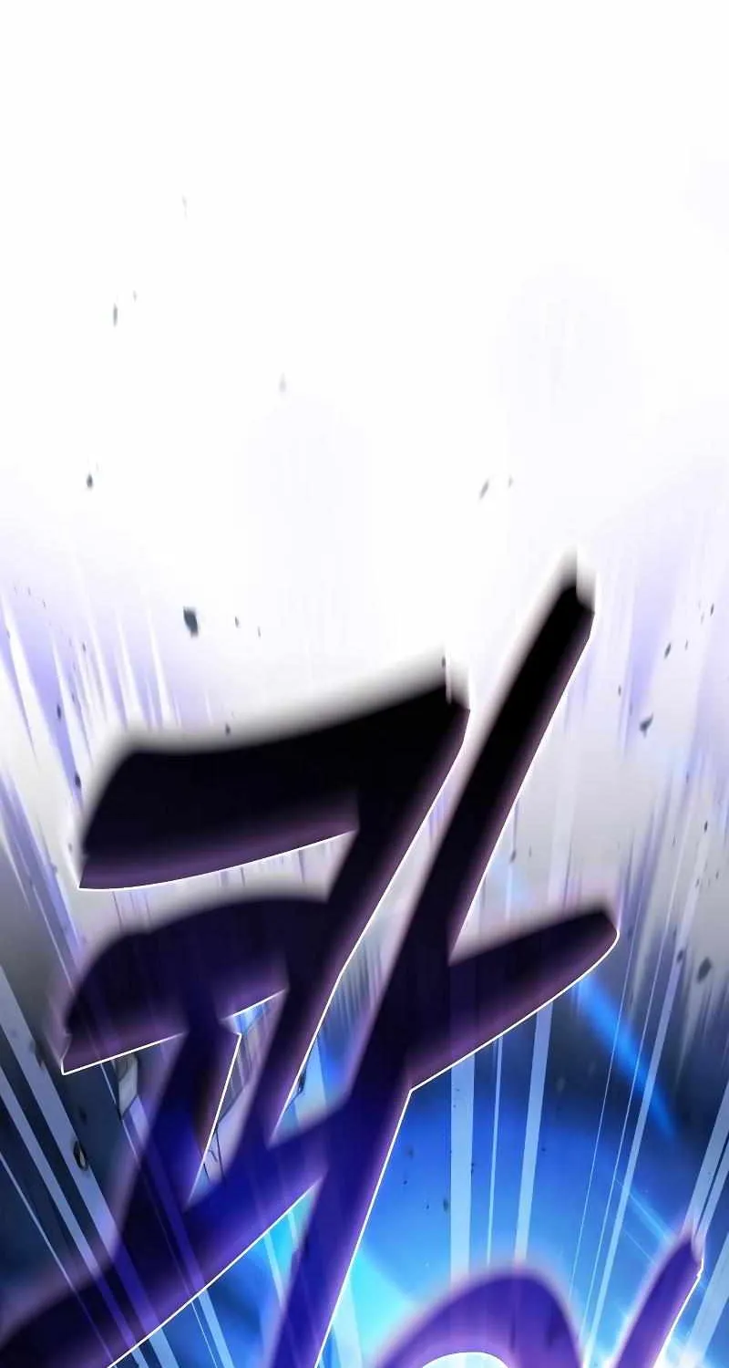 Read Academy Genius Swordmaster chapter 116 image 103 on Lezhin