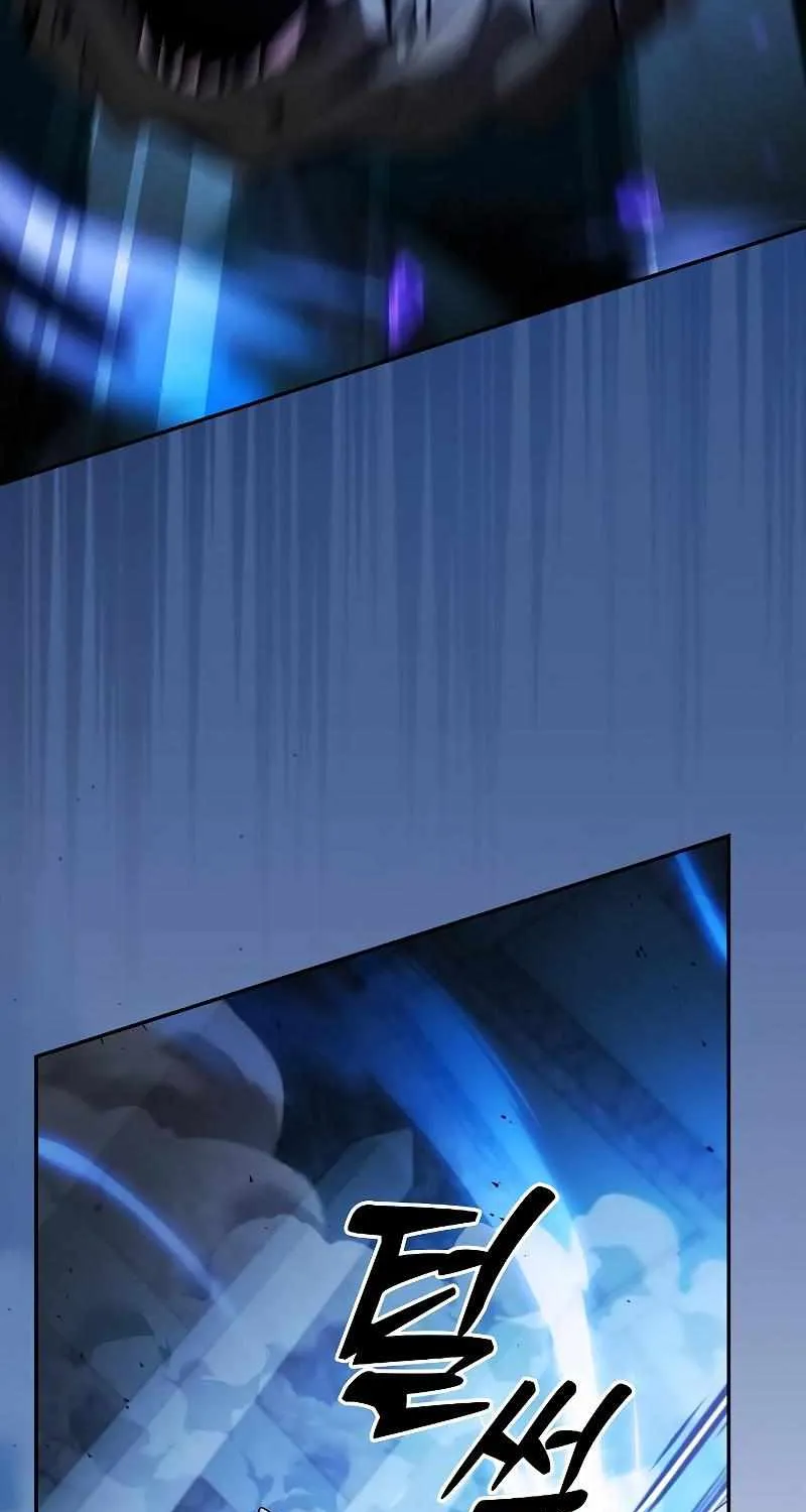 Read Academy Genius Swordmaster chapter 116 image 116 on Lezhin
